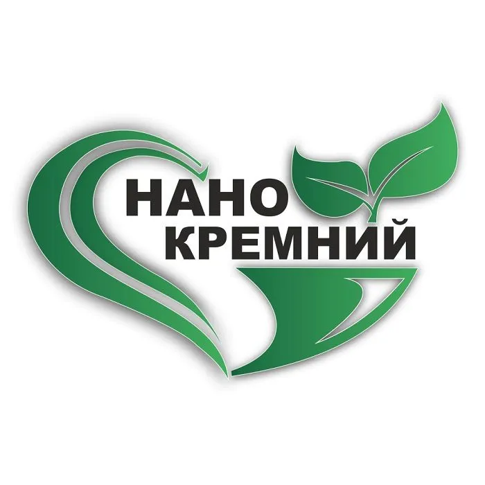 новое уникальное удобрение Нанокремний в Москве