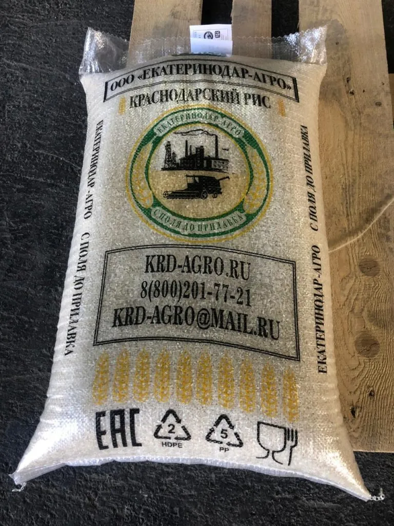 рис оптом от производителя в Москве