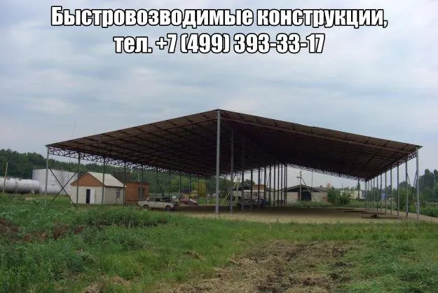 зернохранилище в Москве 2