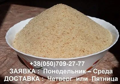панировочные сухари, продажа, доставка в Москве 4
