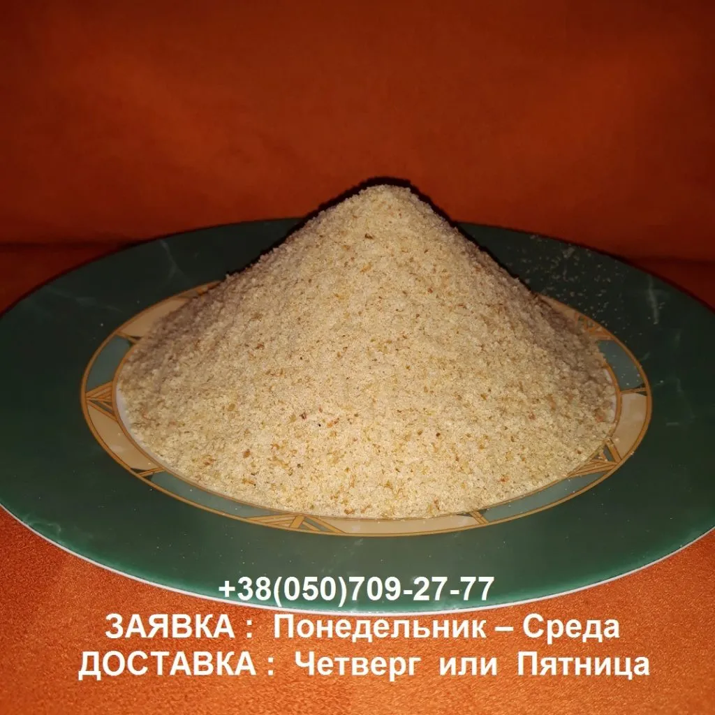 панировочные сухари, продажа, доставка в Москве 10