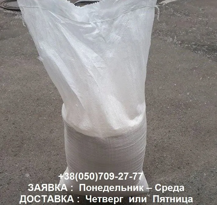 панировочные сухари, продажа, доставка в Москве 12
