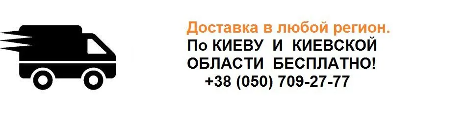 панировочные сухари, продажа, доставка в Москве 7