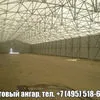 быстровозводимые зернохранилище в Москве 3